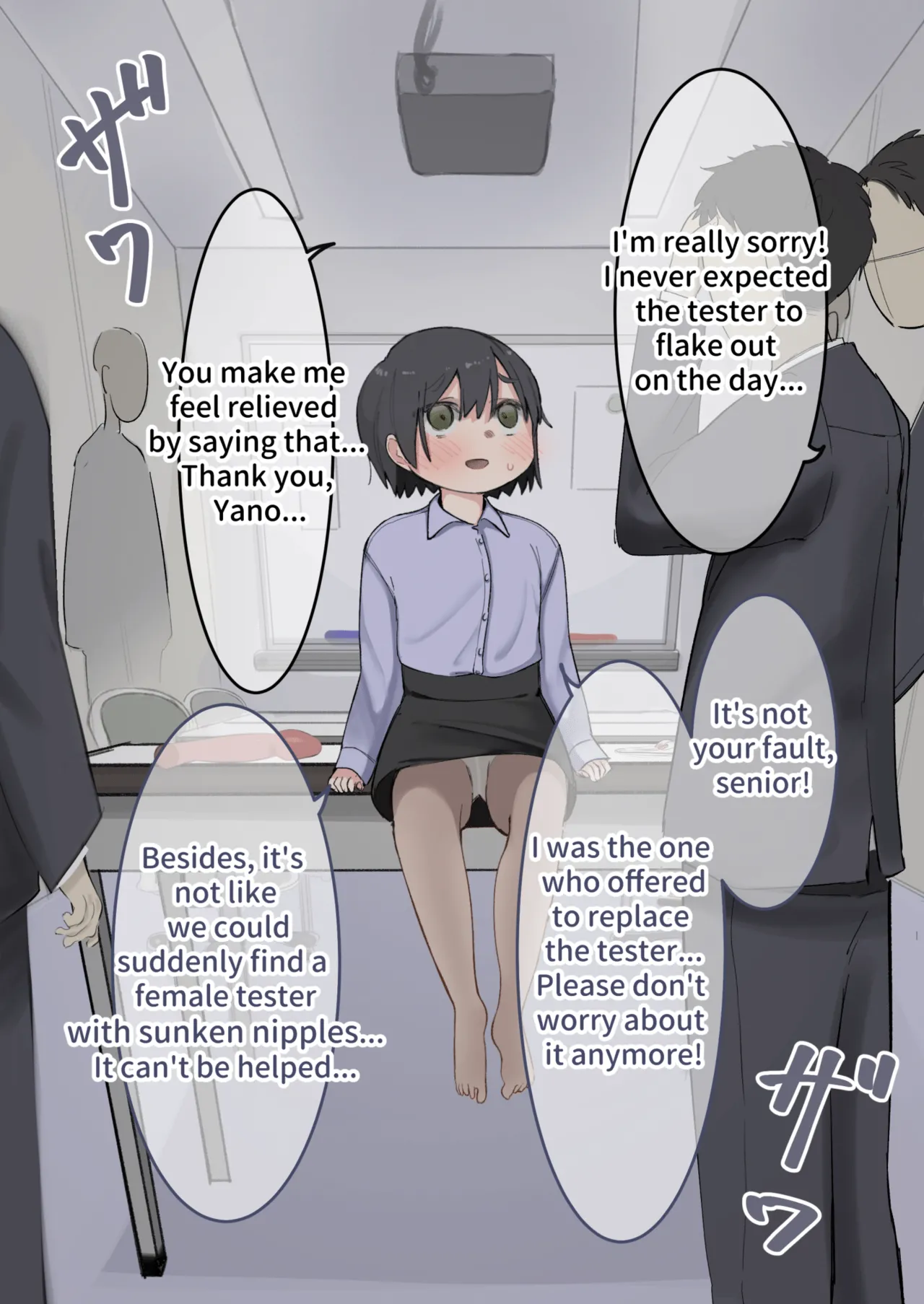 [Sena] Omocha no Tester ni Natta Kouhai Joshi I  A junior girl became toy testers [English]
