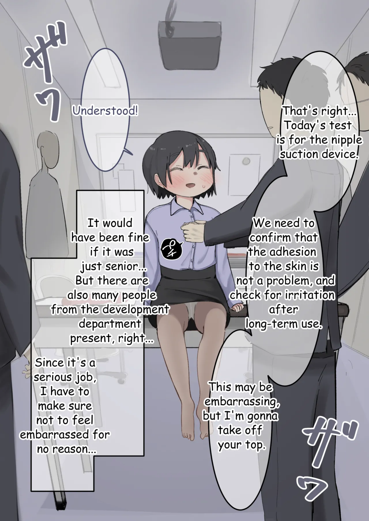[Sena] Omocha no Tester ni Natta Kouhai Joshi I  A junior girl became toy testers [English]