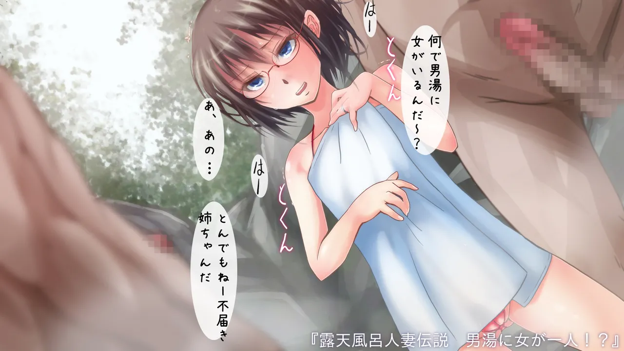 หน้า 37