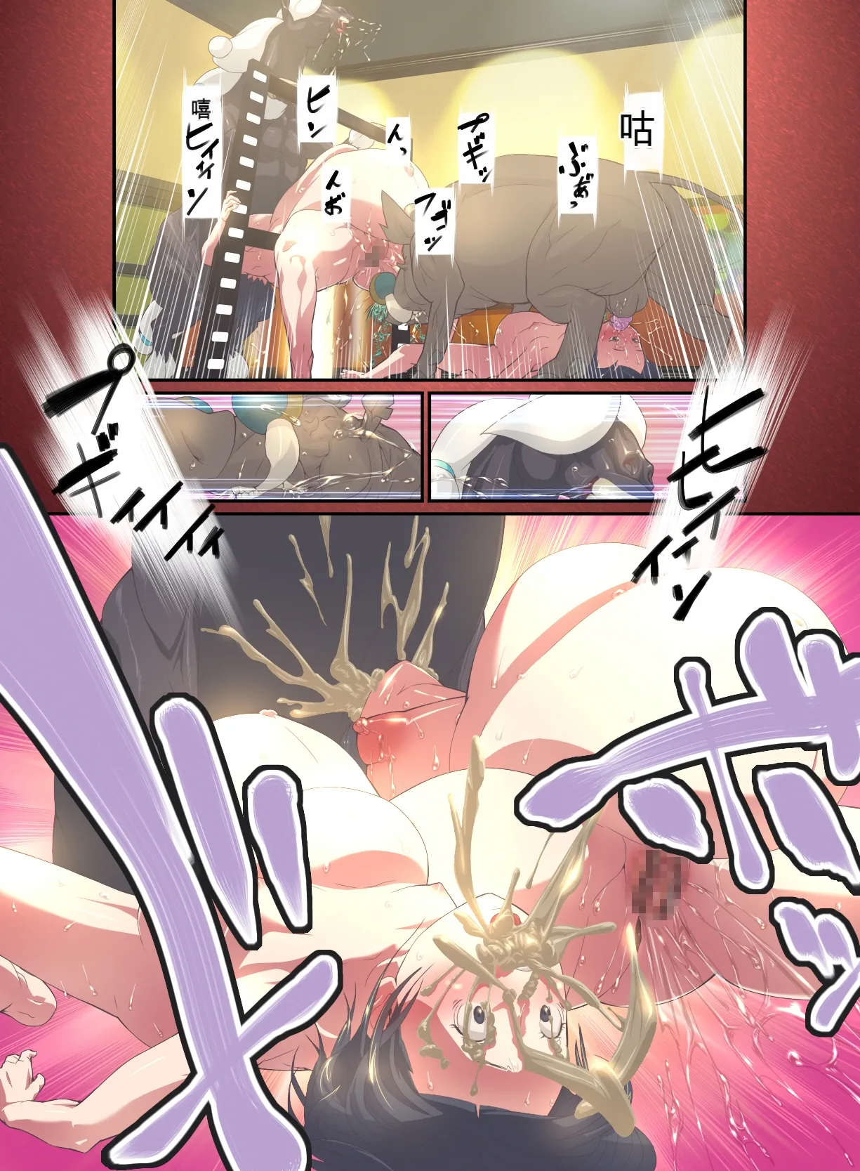 หน้า 5