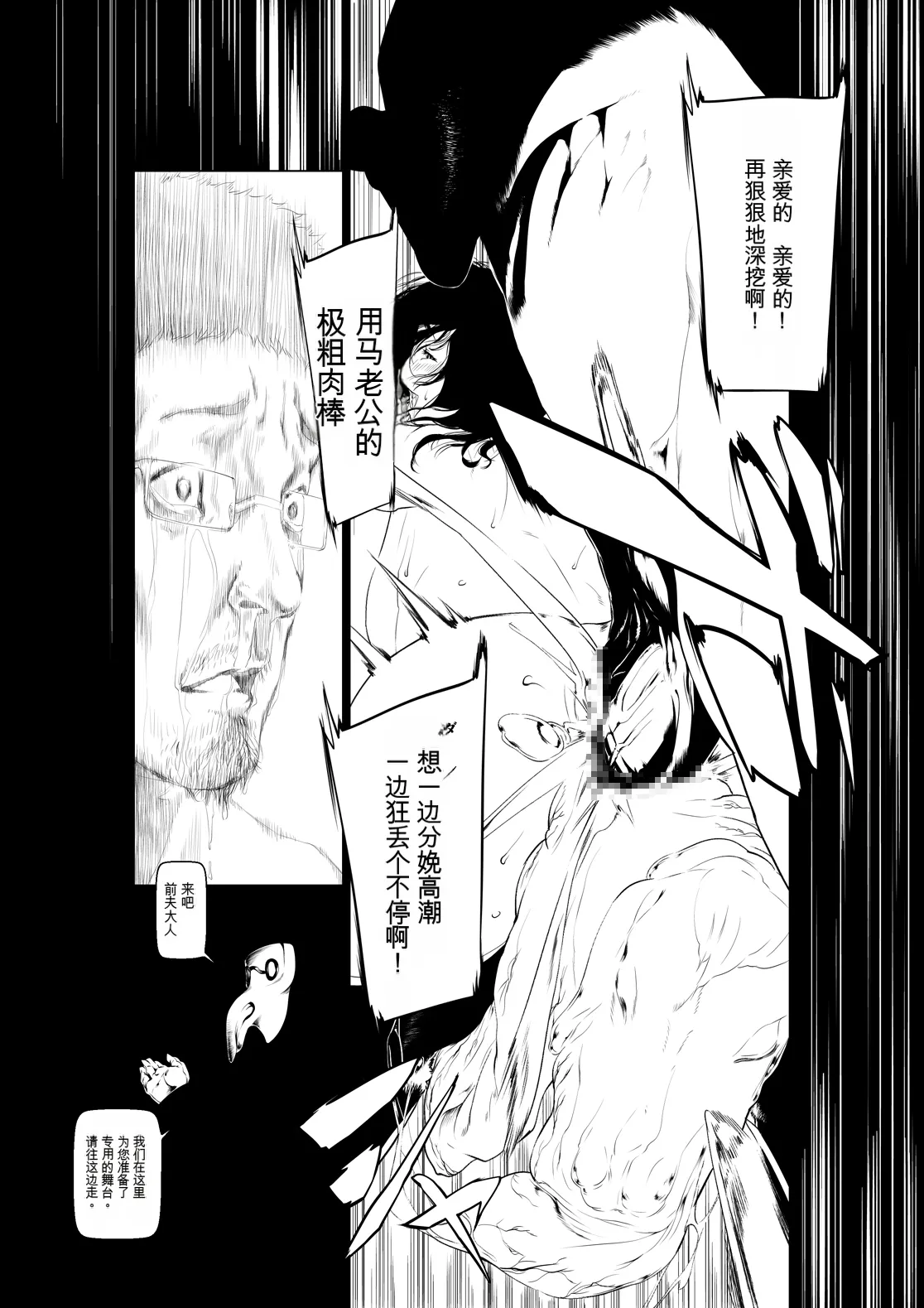 หน้า 17