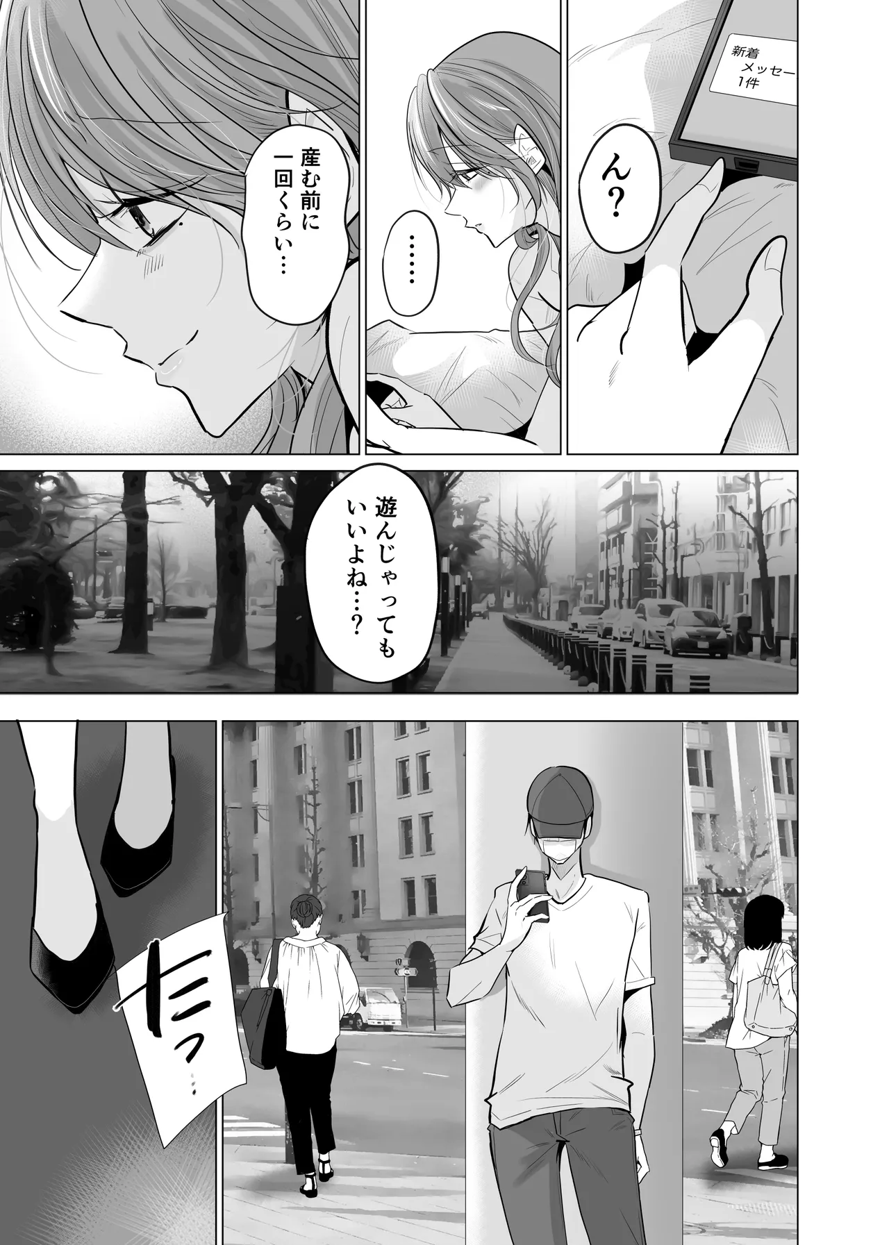 หน้า 19