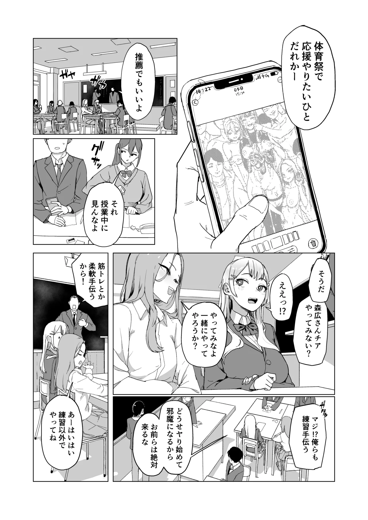 หน้า 40