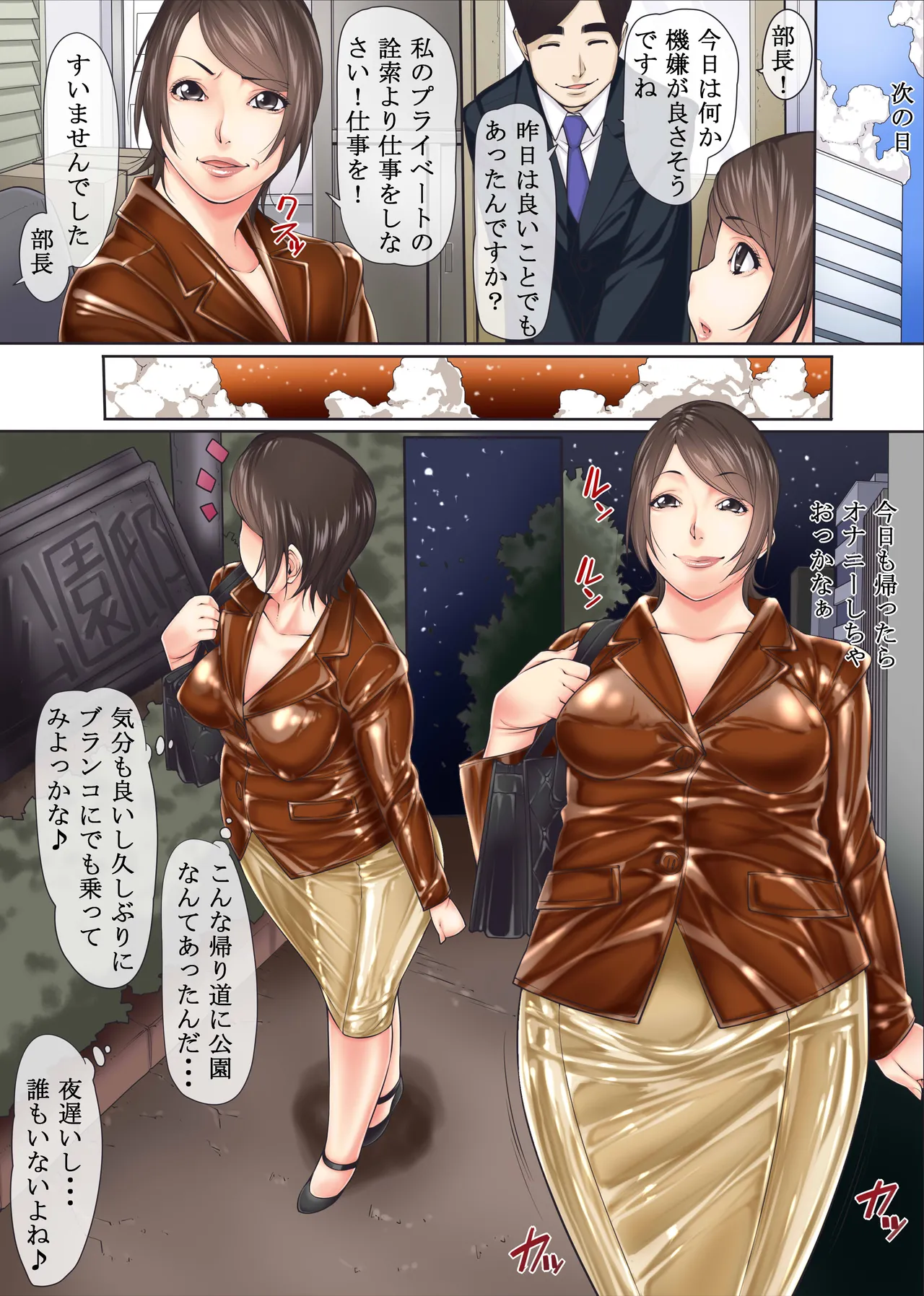 หน้า 13
