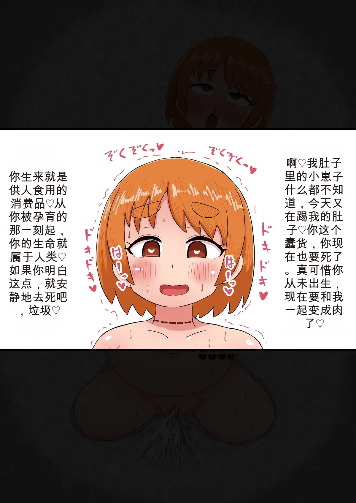 หน้า 22