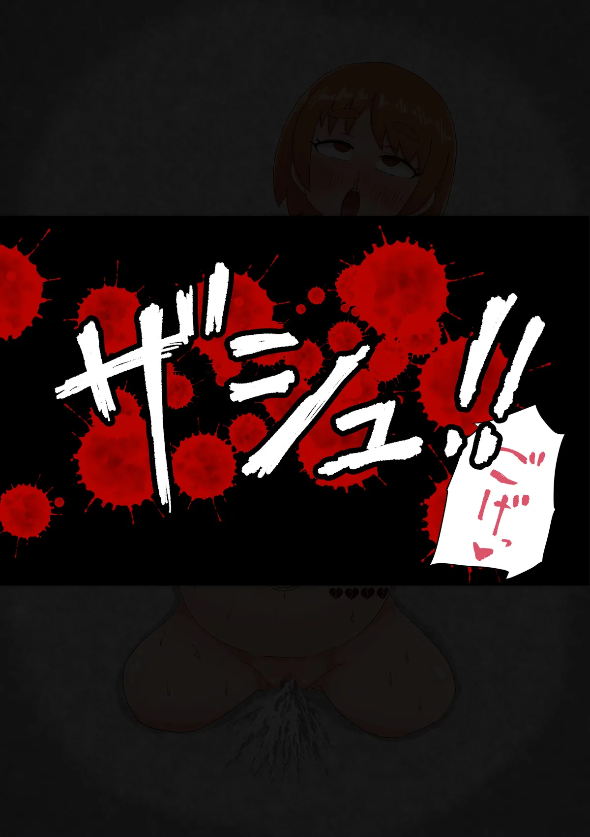 หน้า 24