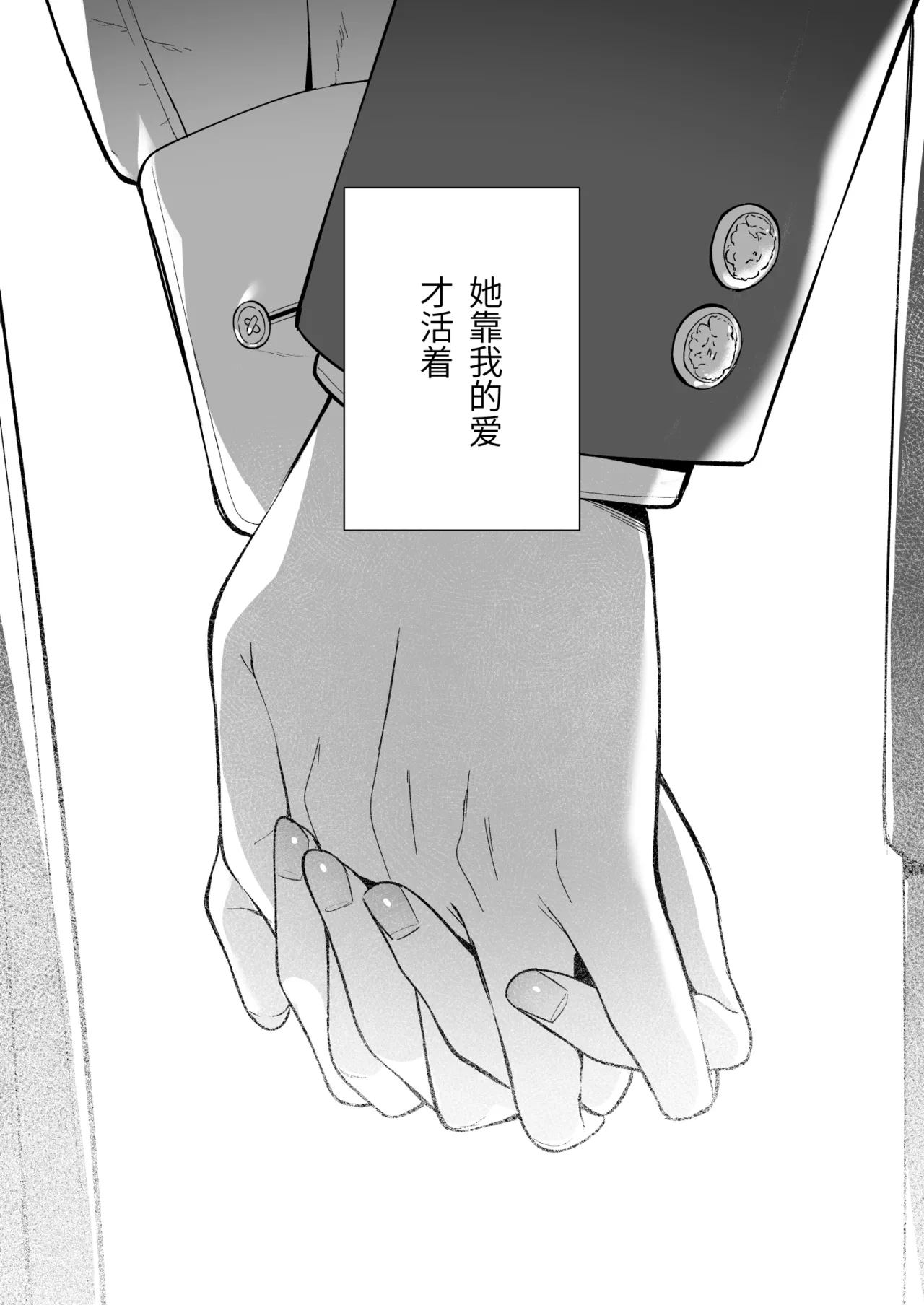 หน้า 92