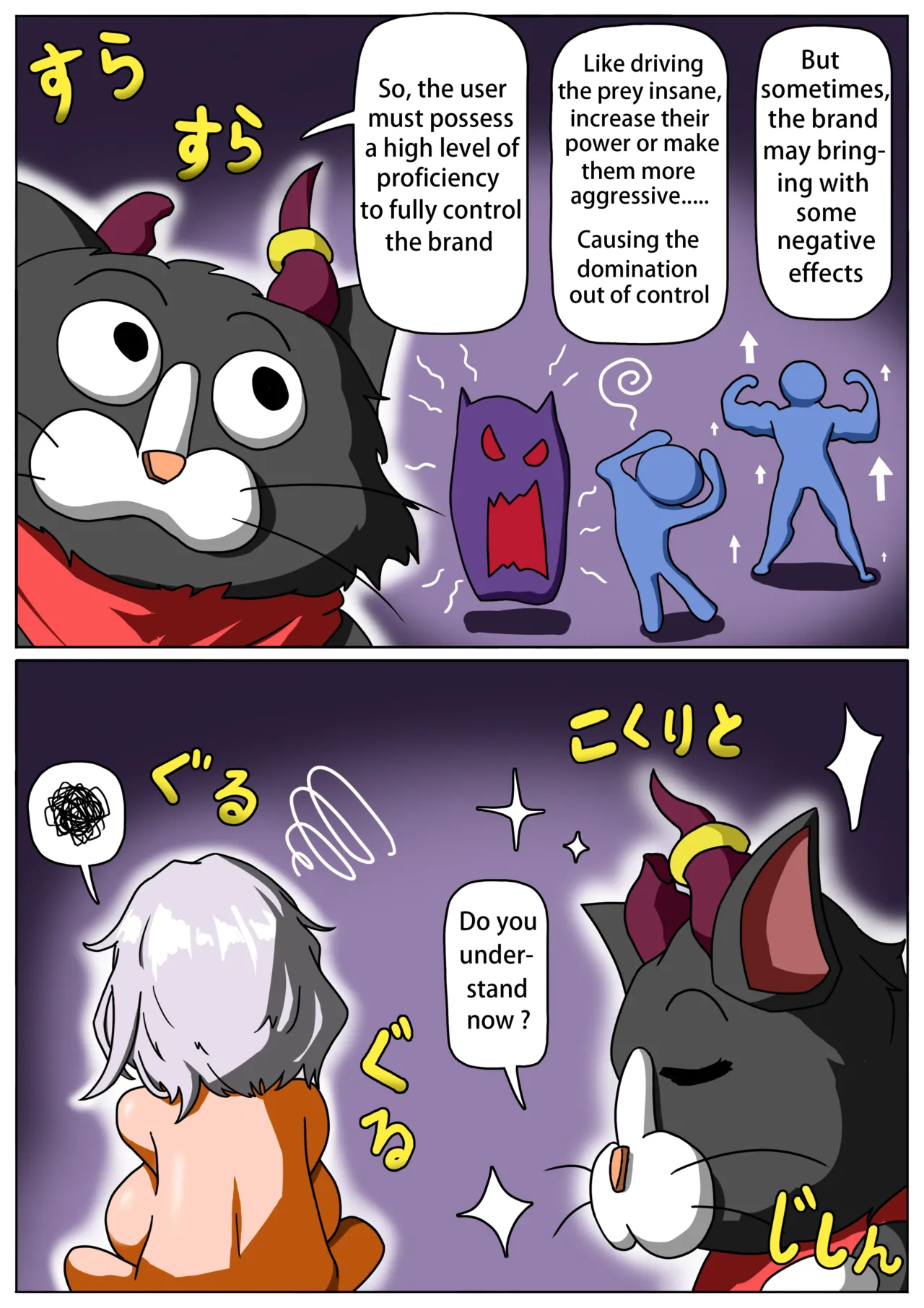 หน้า 42