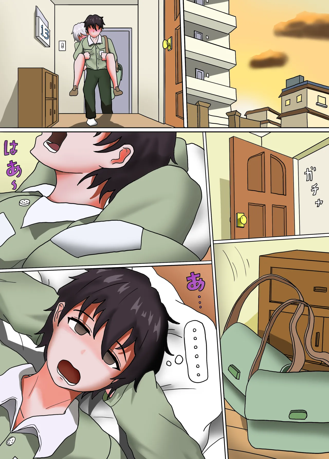 หน้า 9