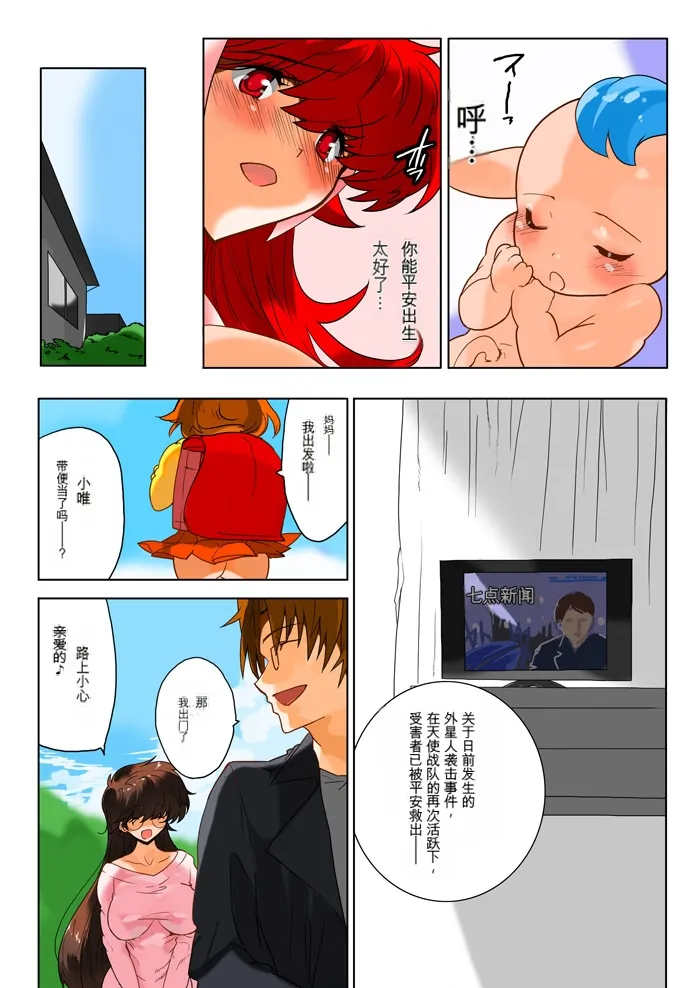 หน้า 63