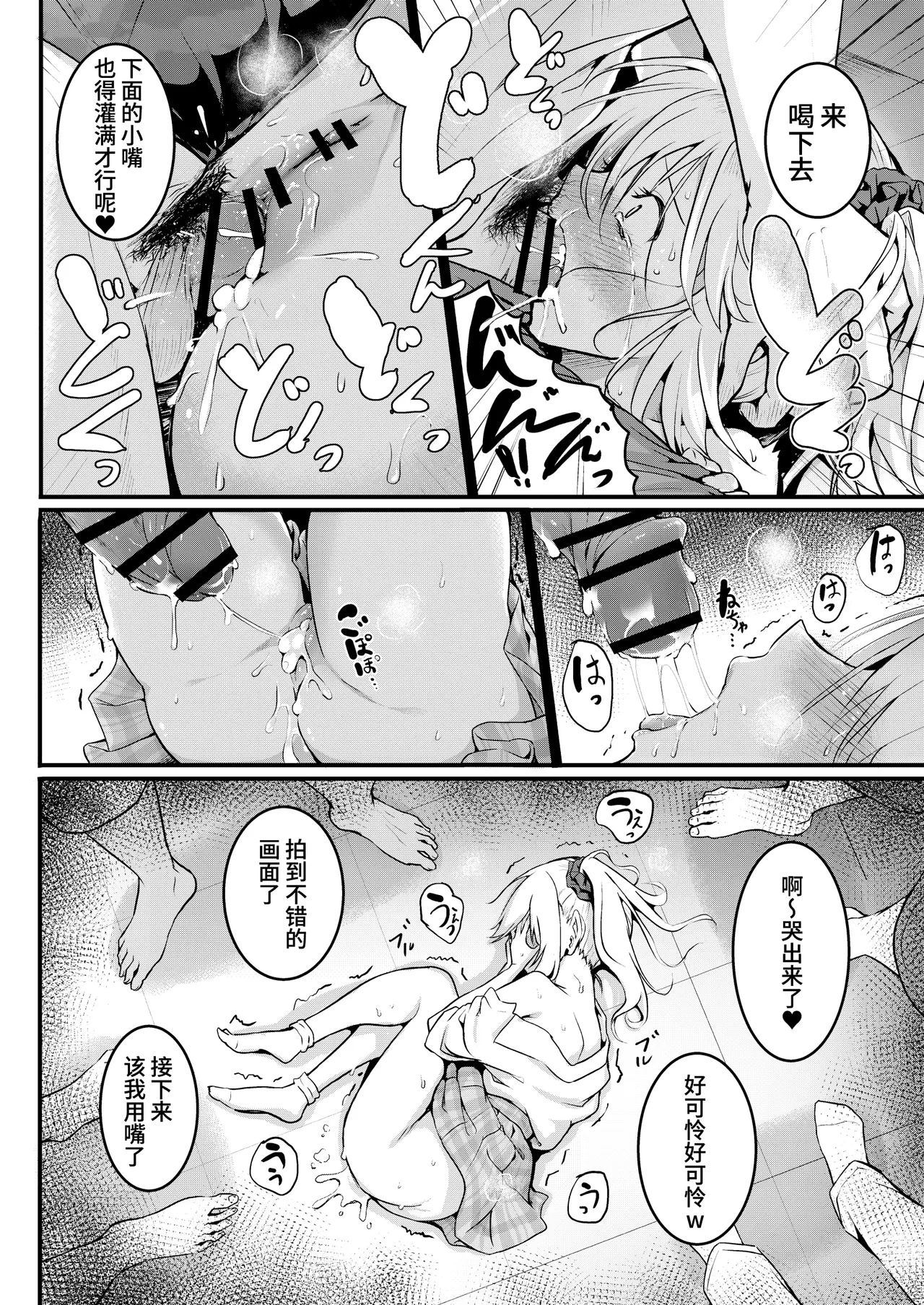 หน้า 40
