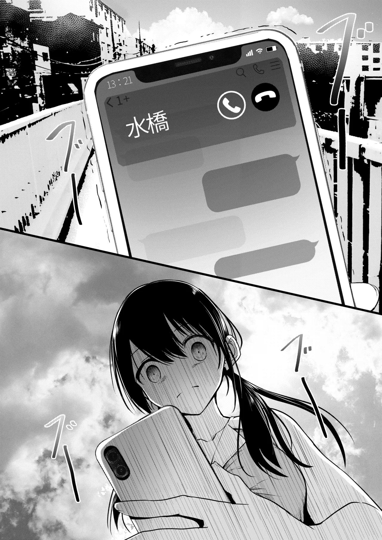 หน้า 62