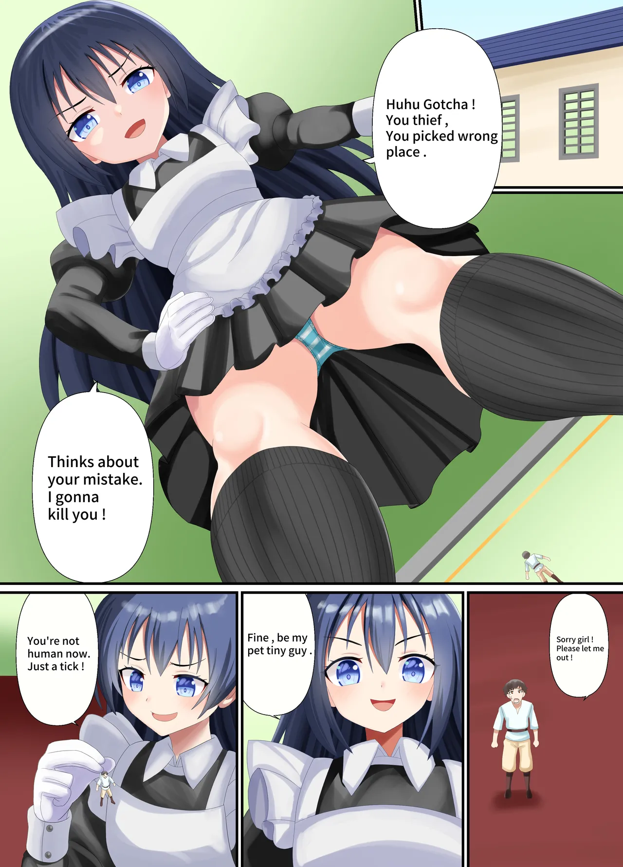 [Shivharu] Ruhu