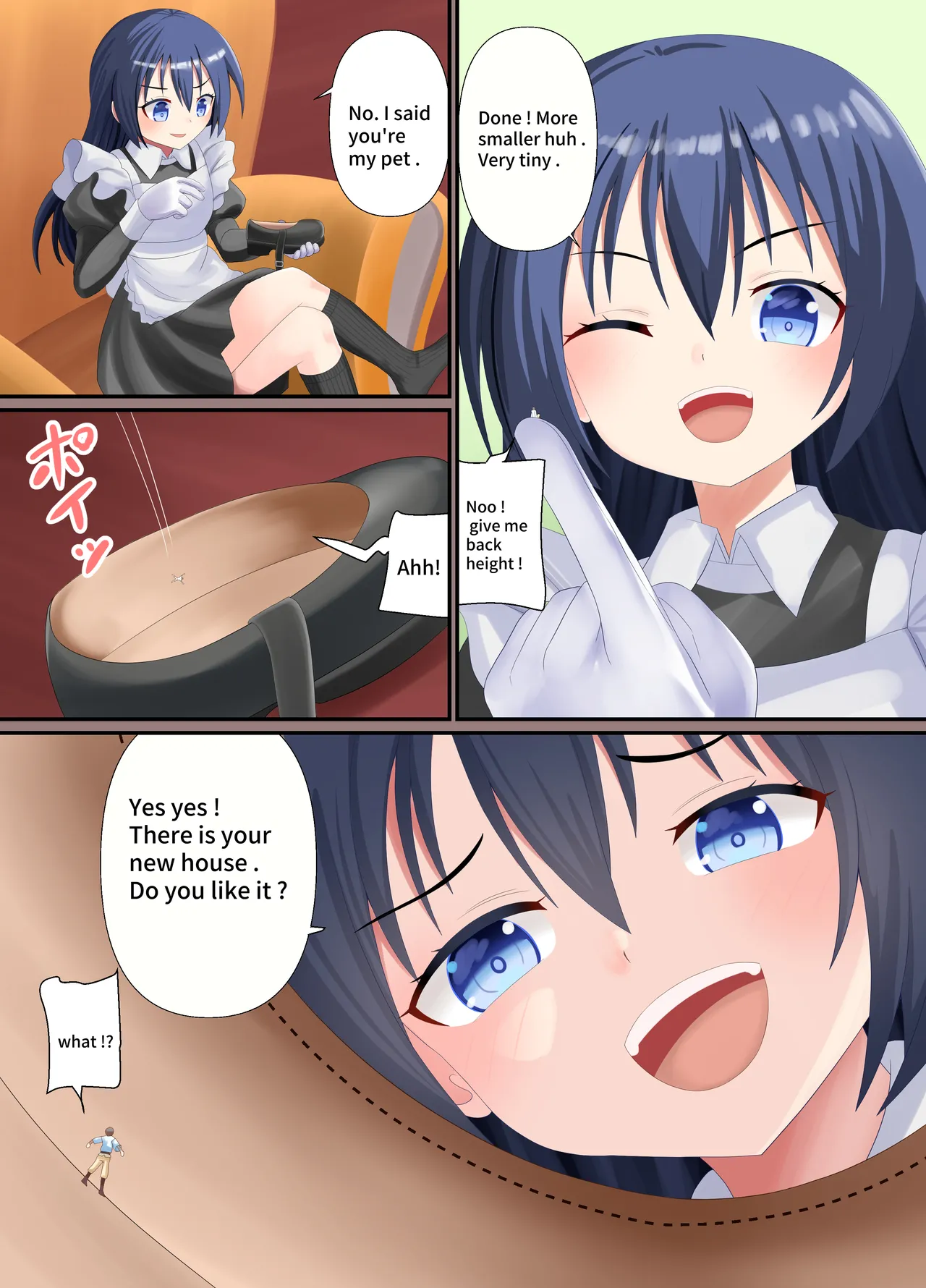 [Shivharu] Ruhu