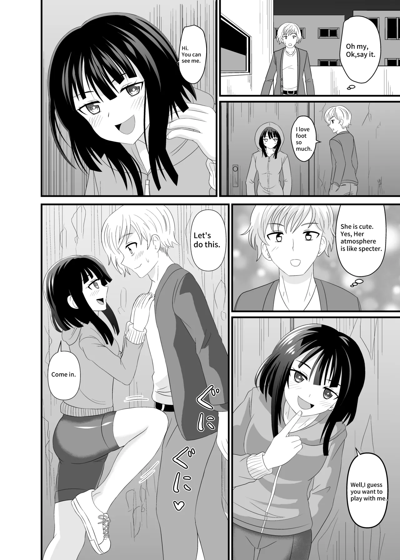 หน้า 4