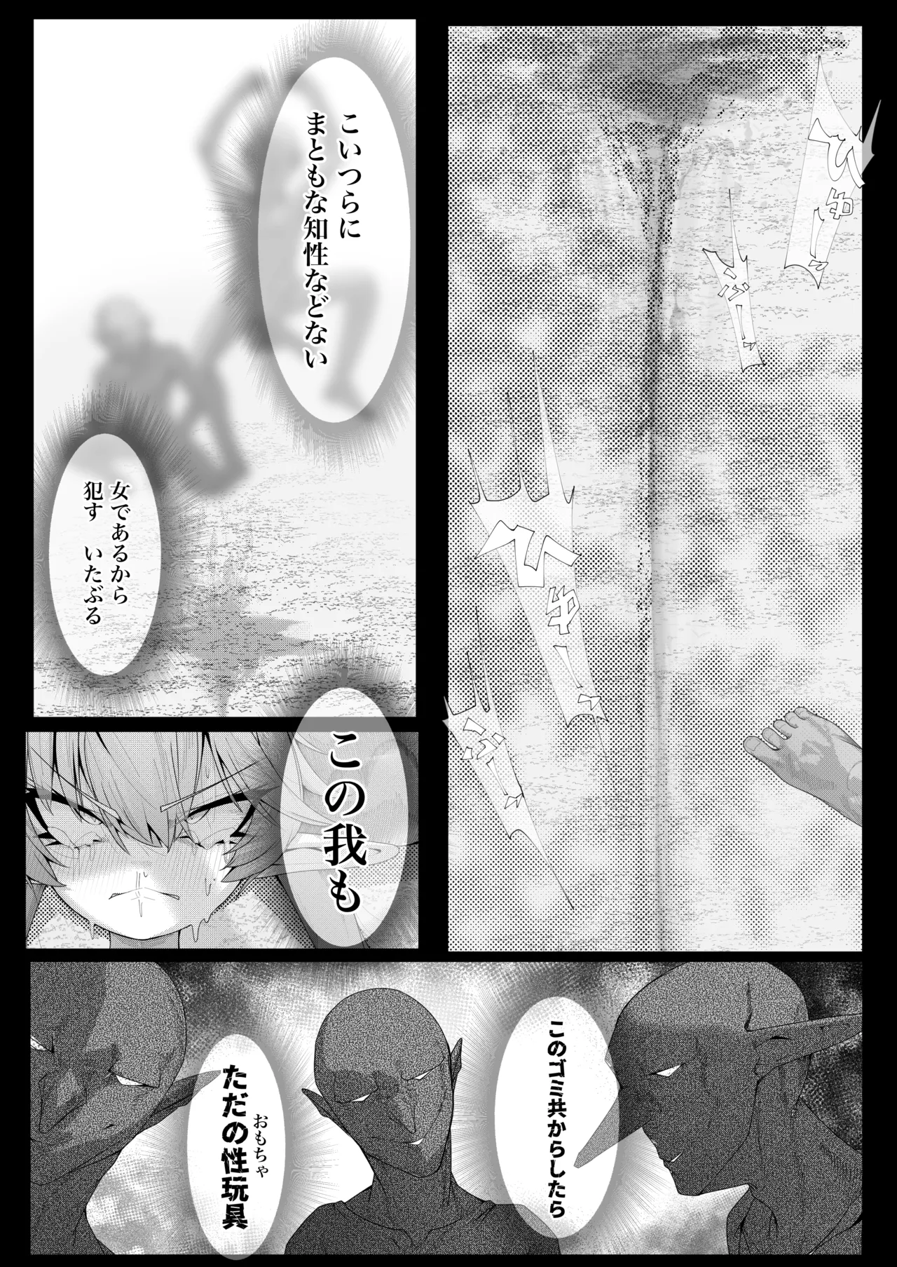 หน้า 30