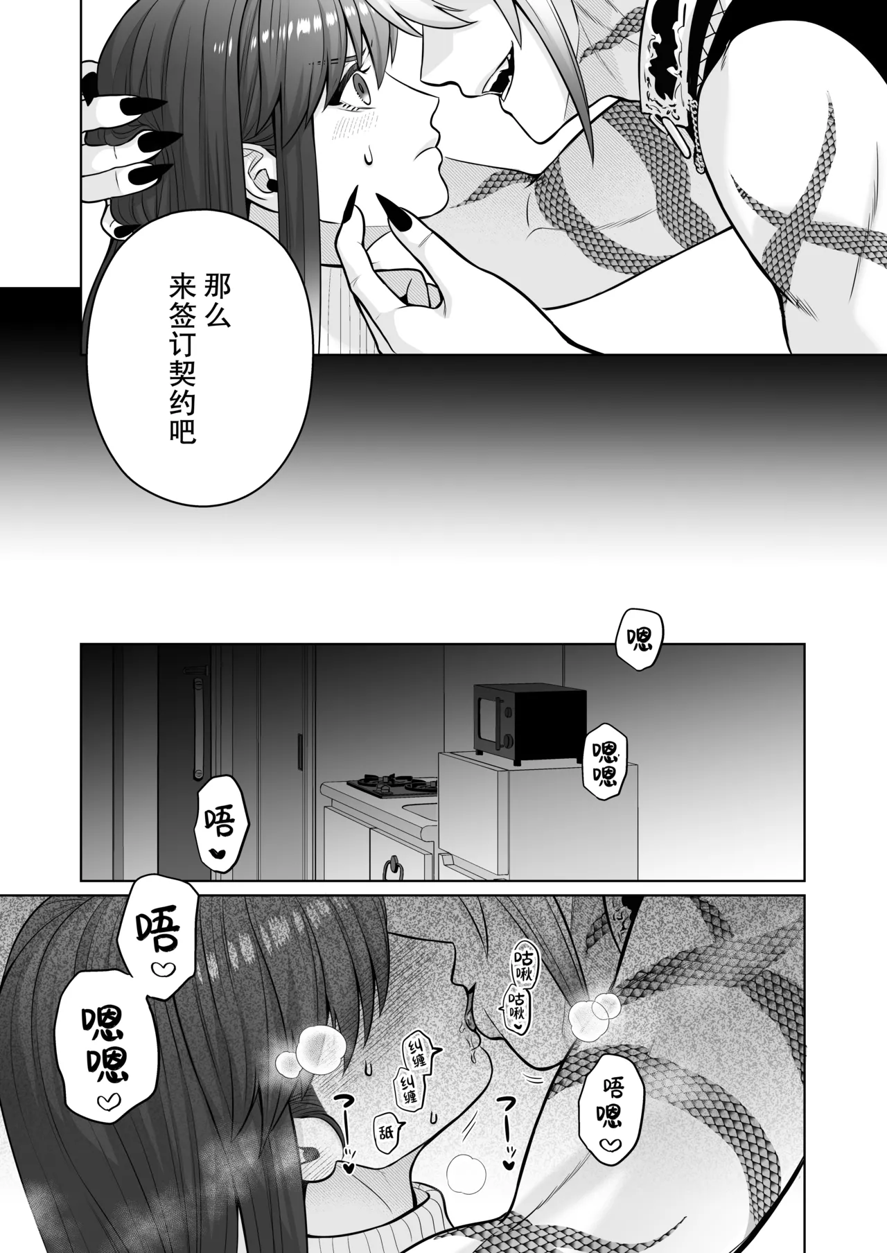 หน้า 20