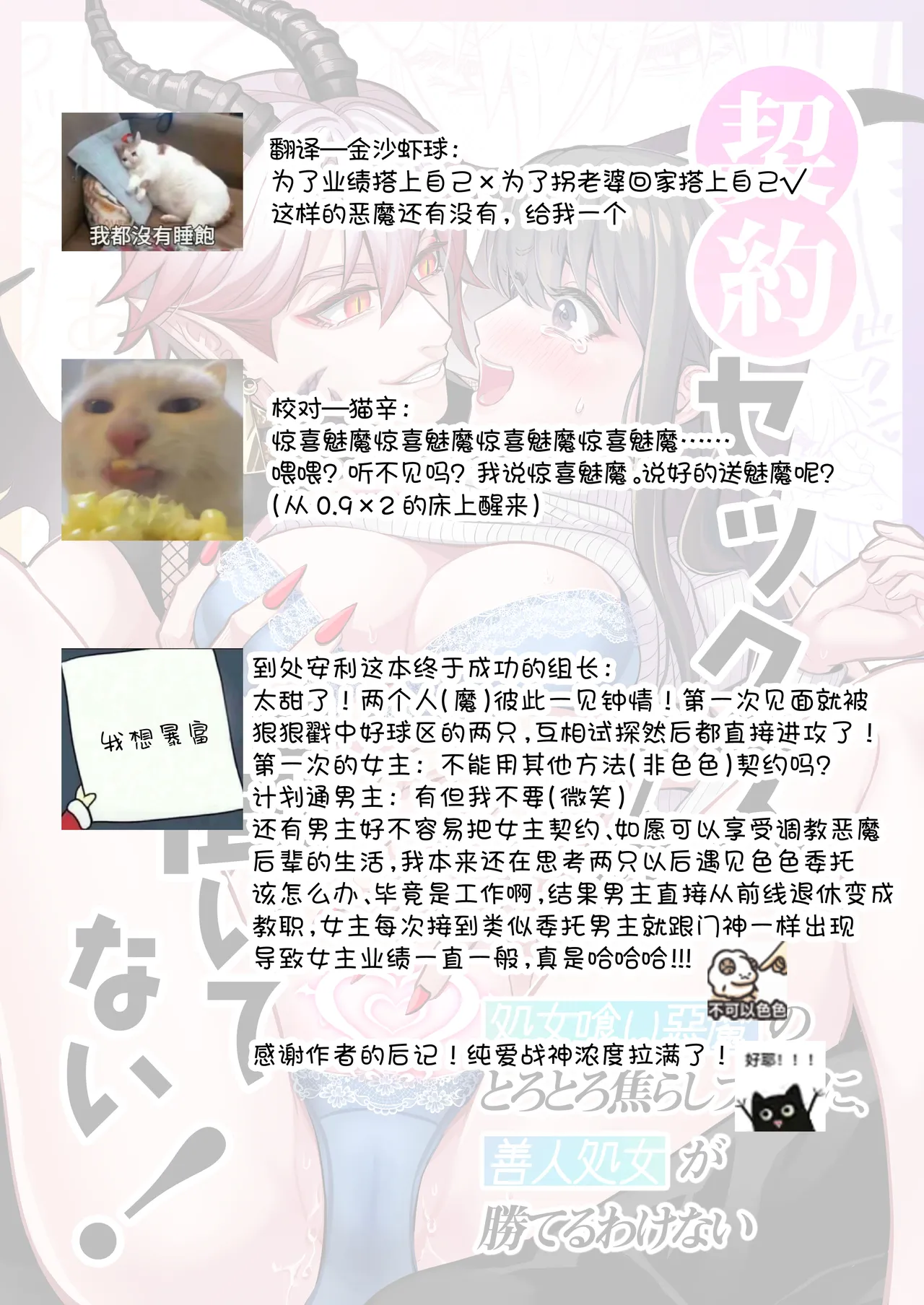 หน้า 51