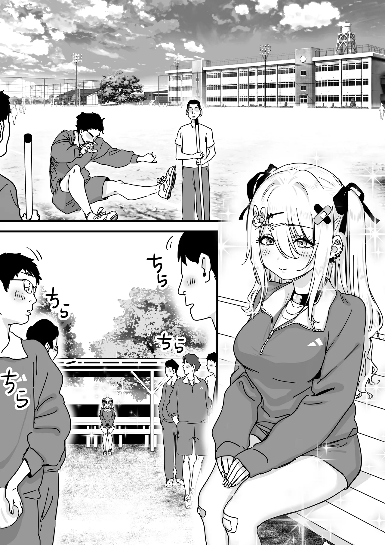 [P&I (Satsukimasu)] Muku na Tenshi ni Mukerareta Yuganda Danshi-tachi no Yokubou [Chinese]