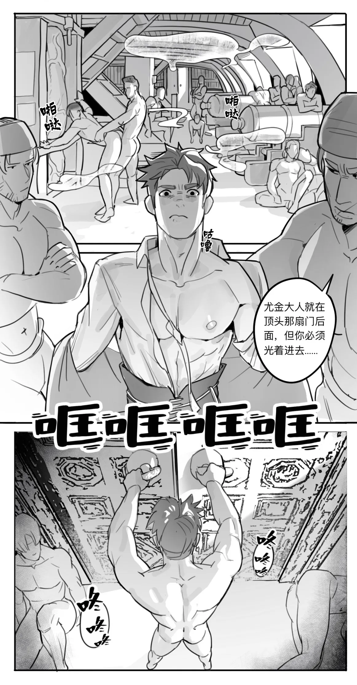 หน้า 13