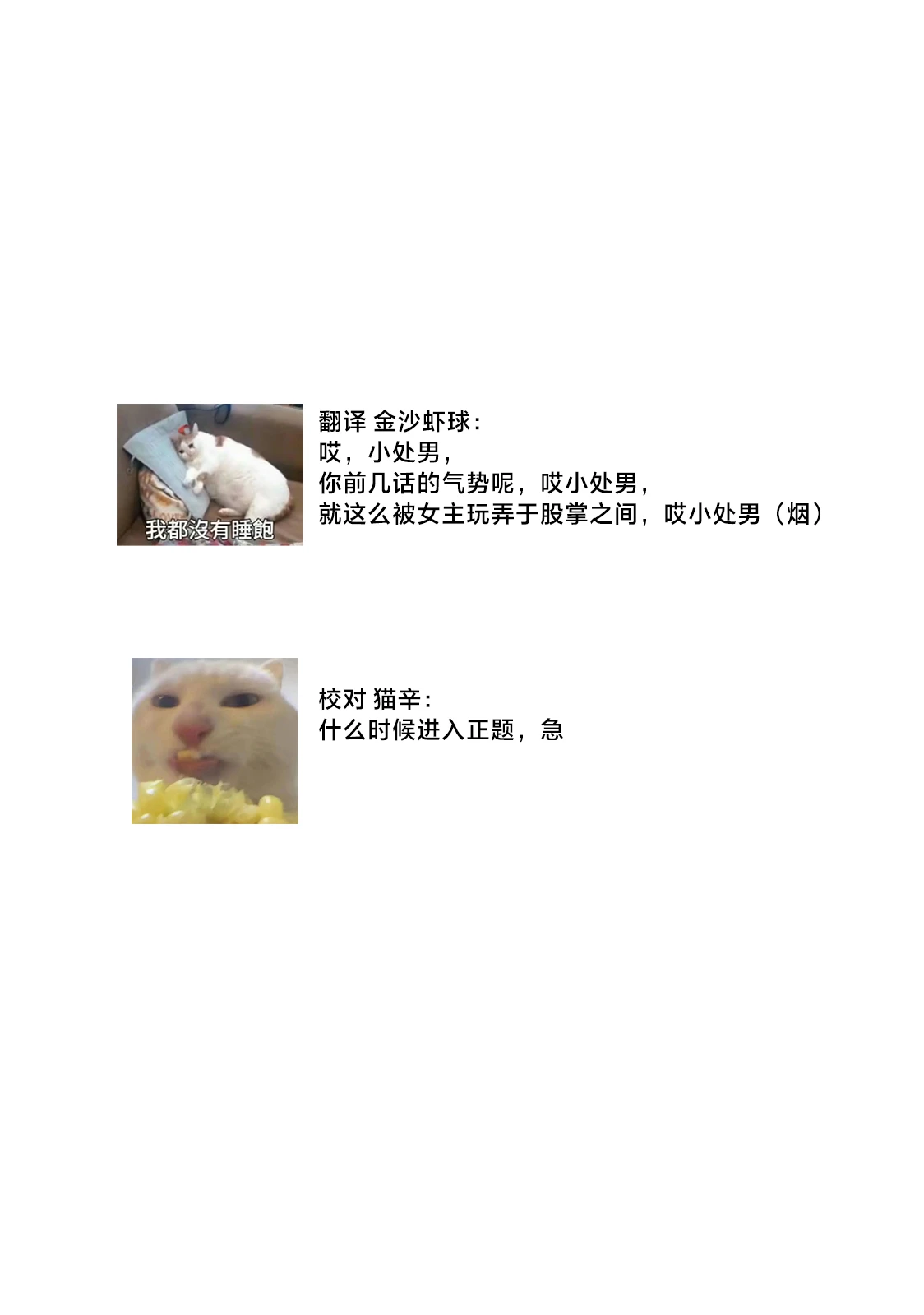 หน้า 171