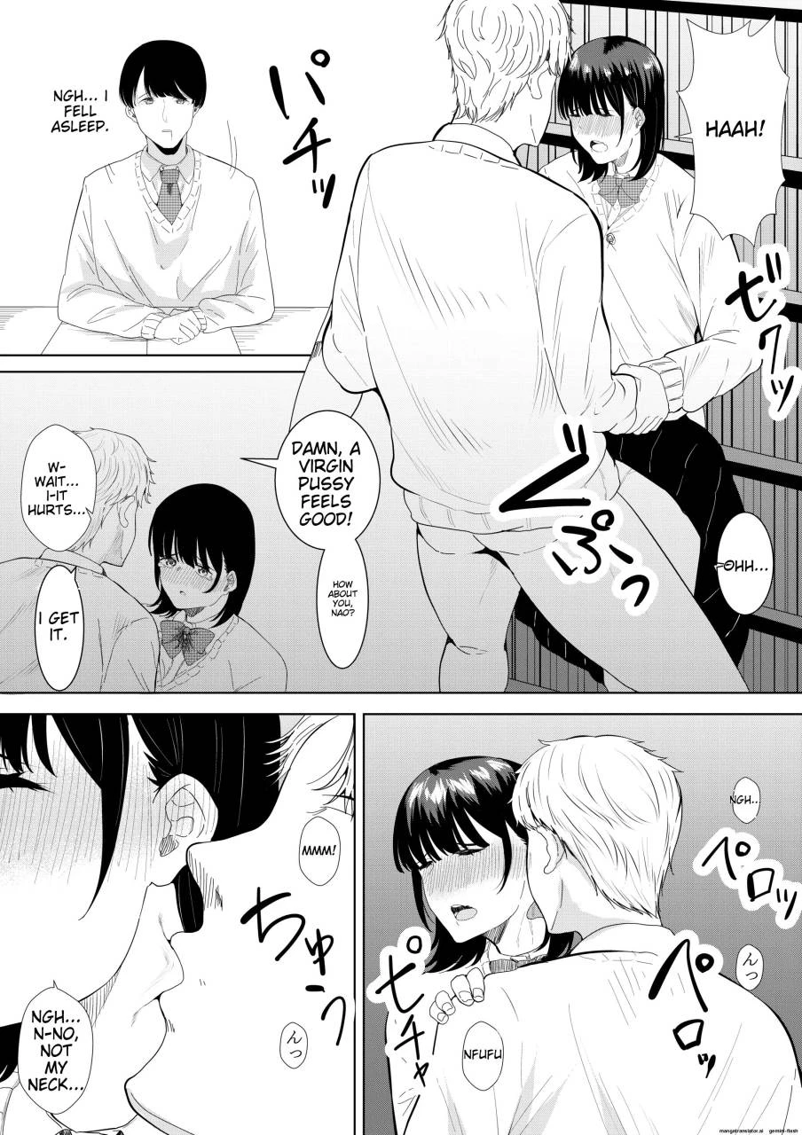 หน้า 18