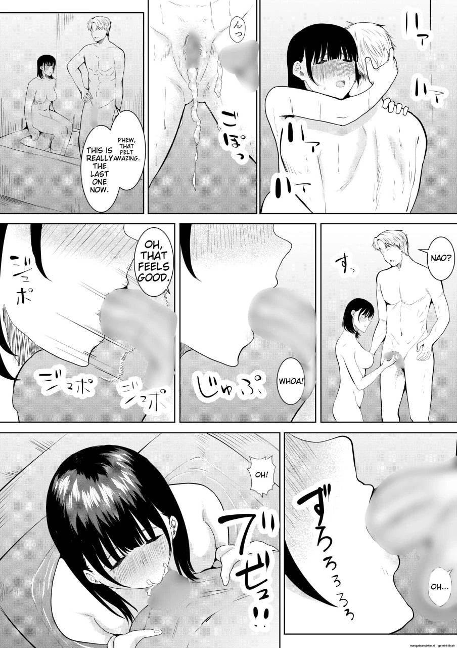หน้า 58