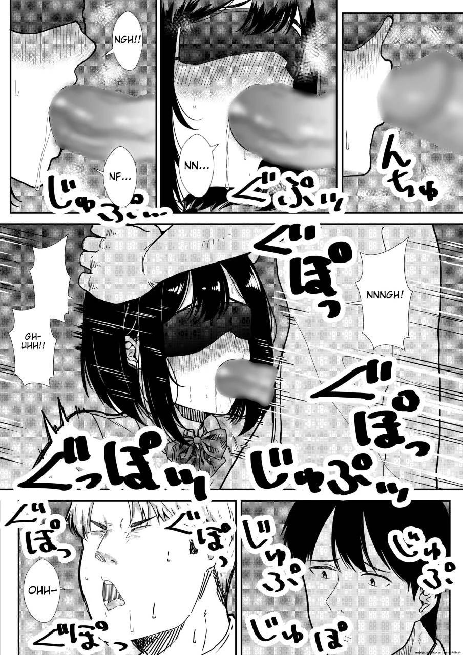 หน้า 47