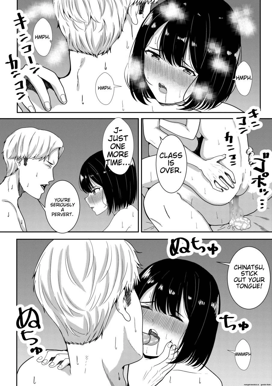 หน้า 93