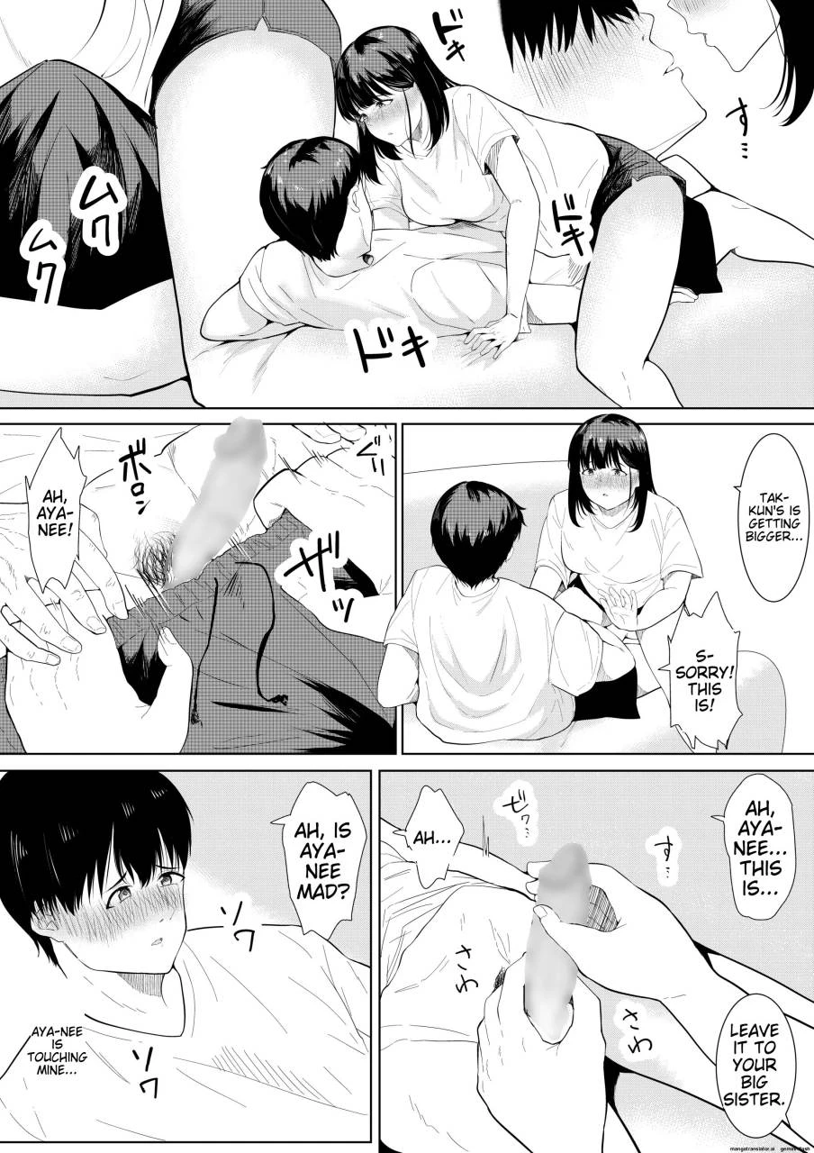 หน้า 9