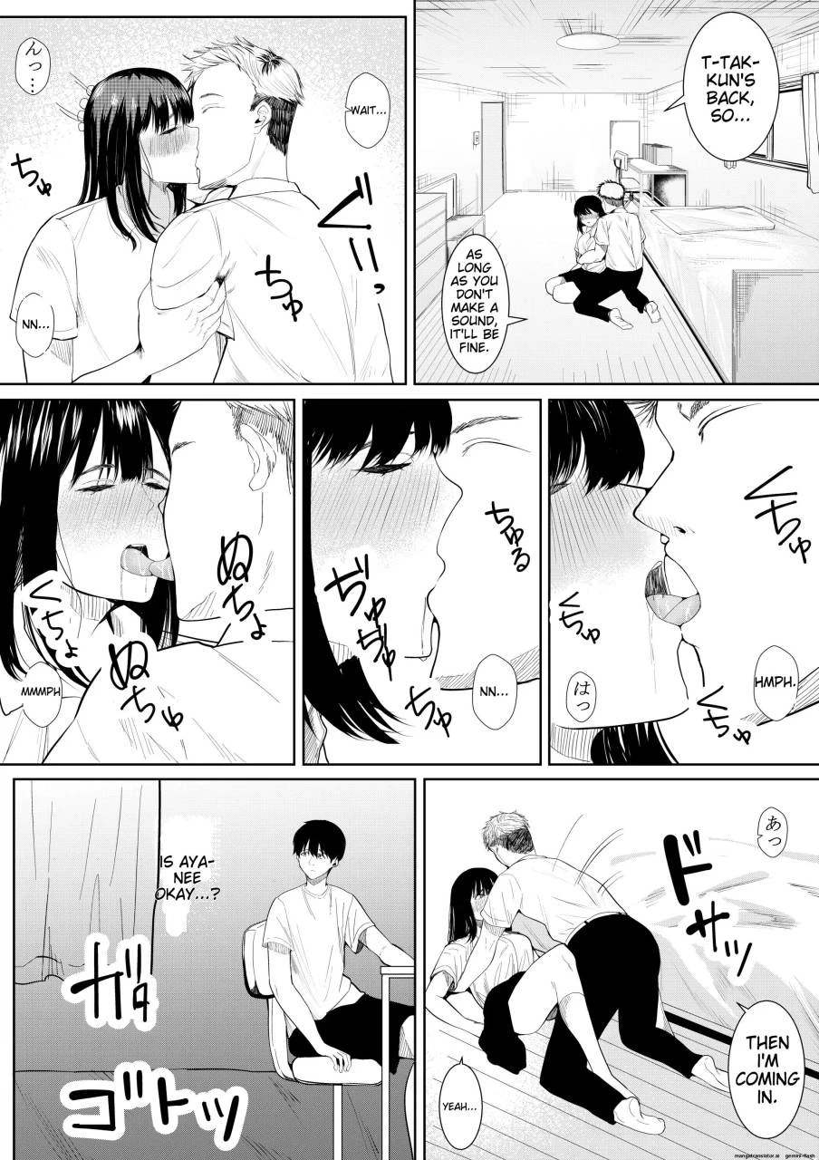 หน้า 37