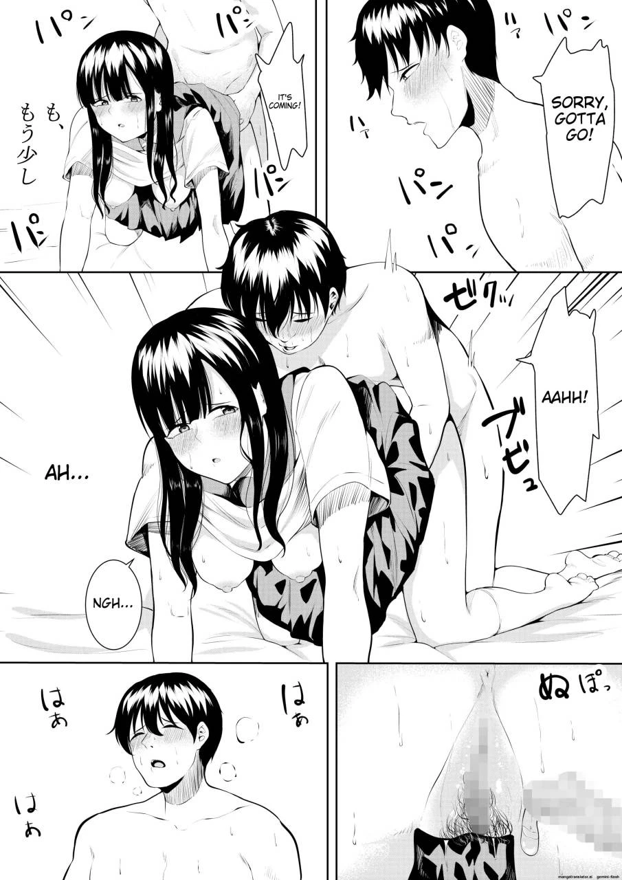 หน้า 9