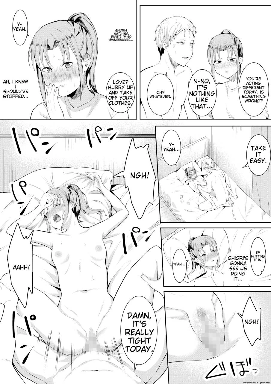 หน้า 16