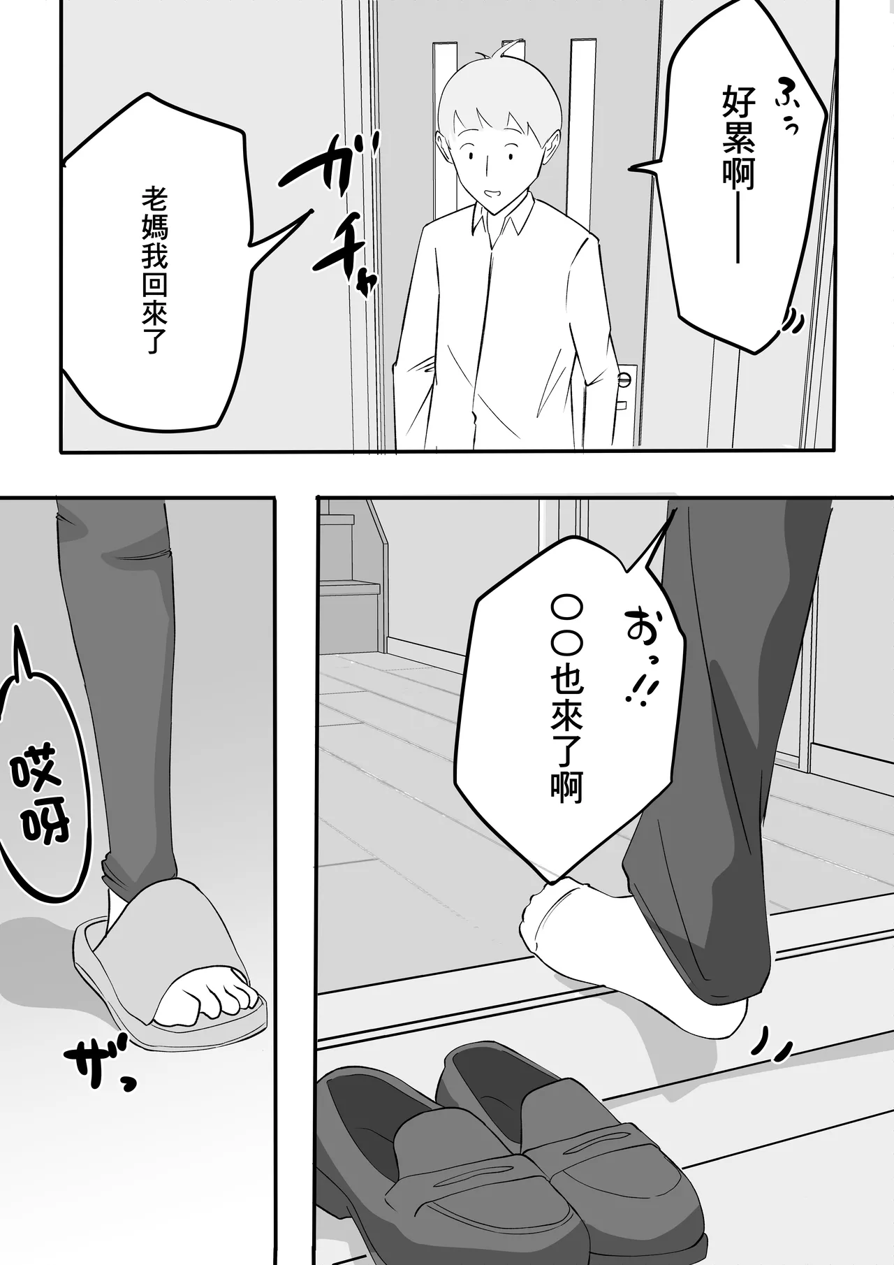 หน้า 35