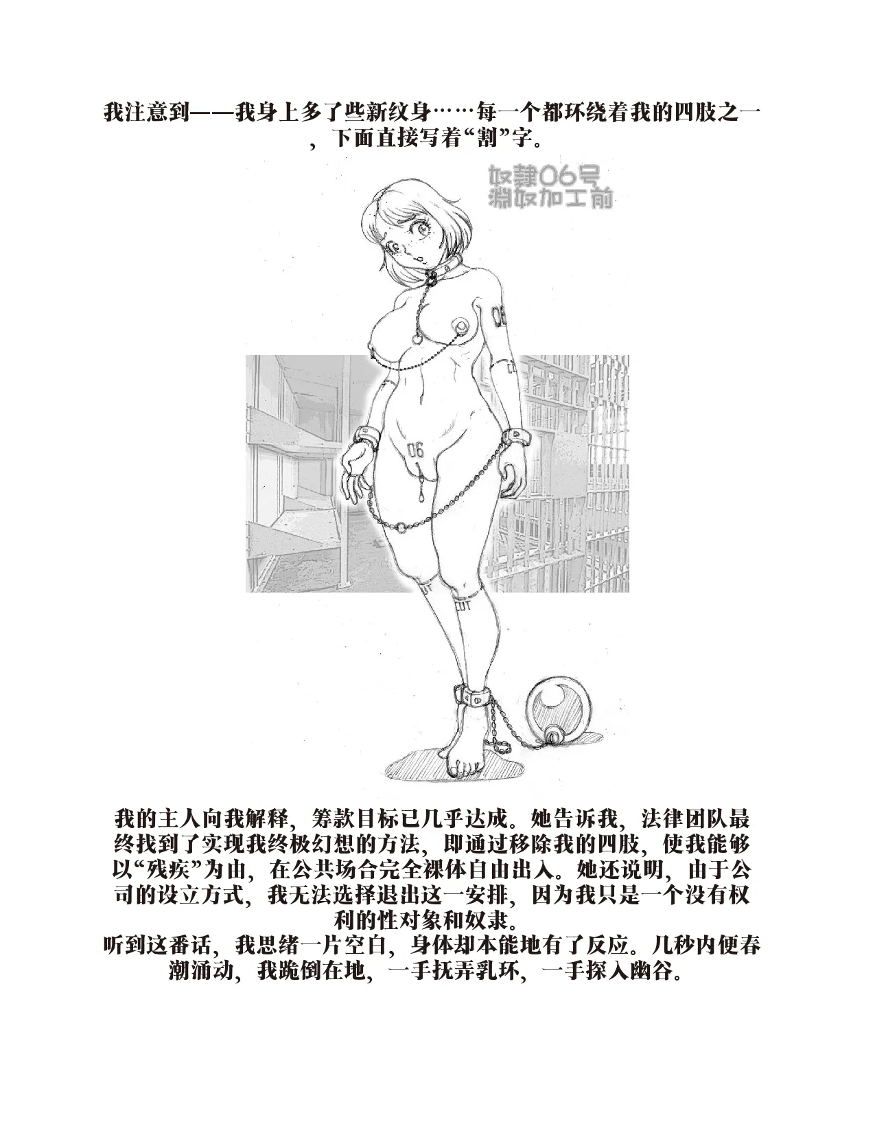หน้า 45