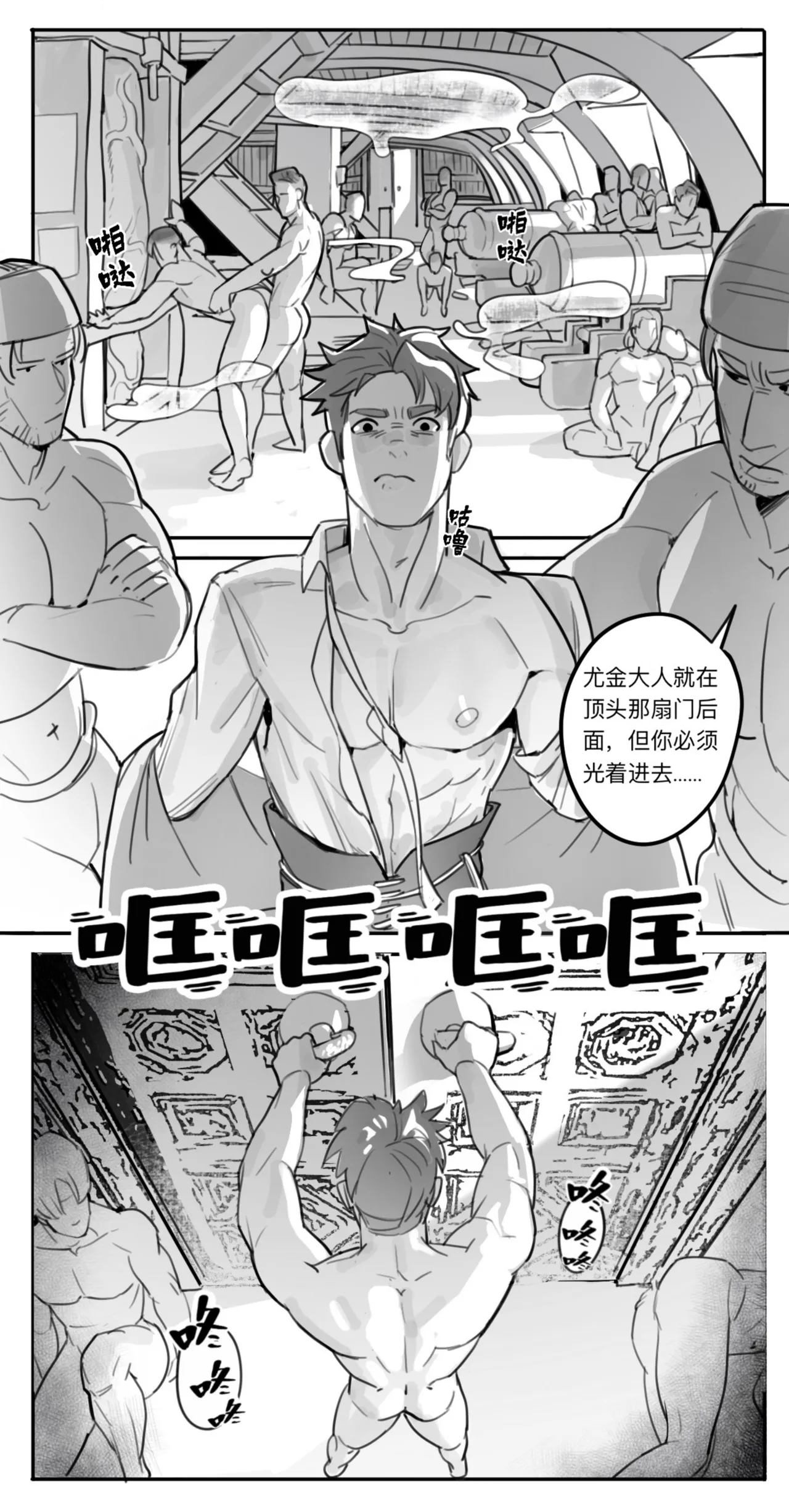 หน้า 13