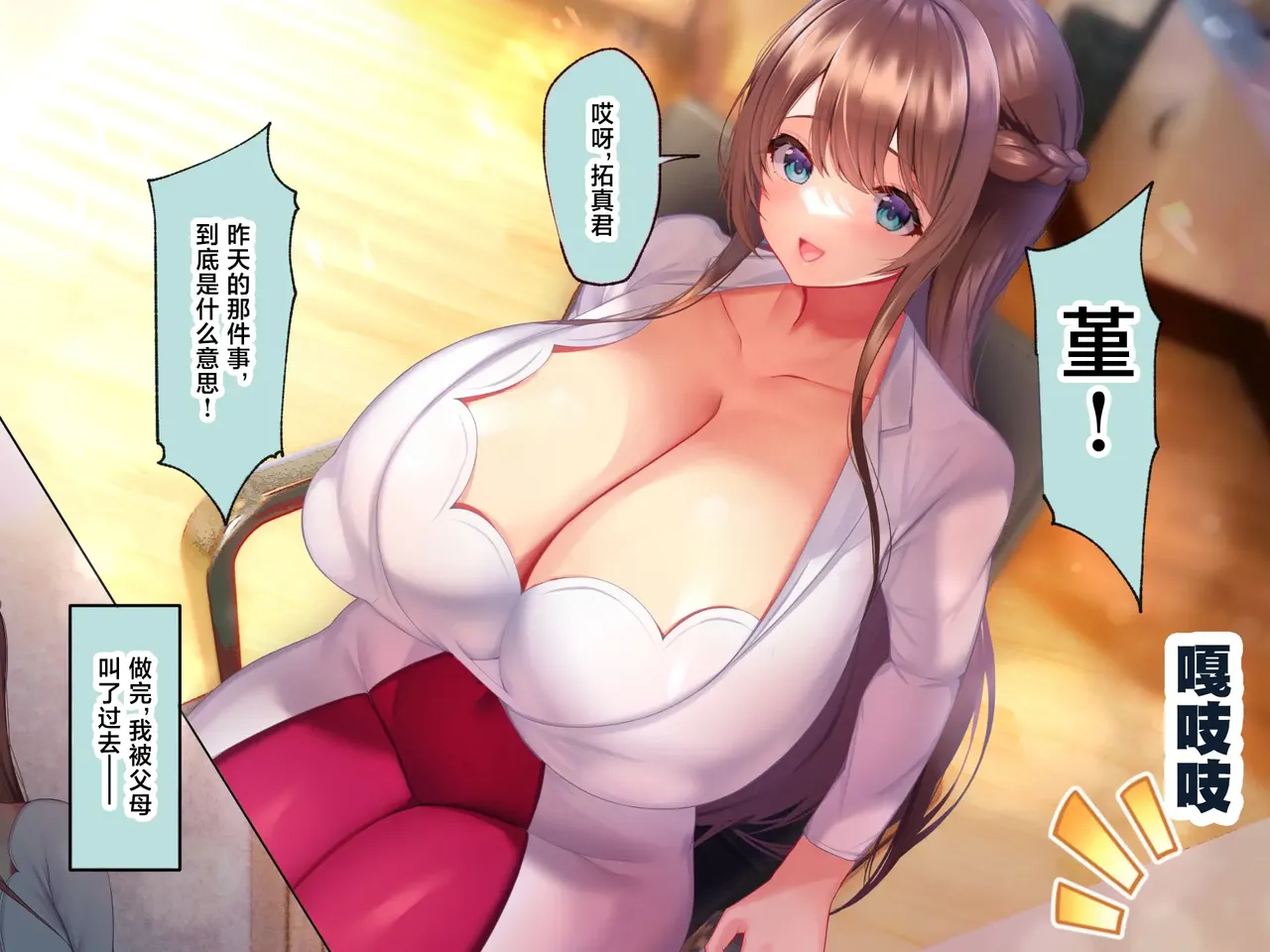 หน้า 12
