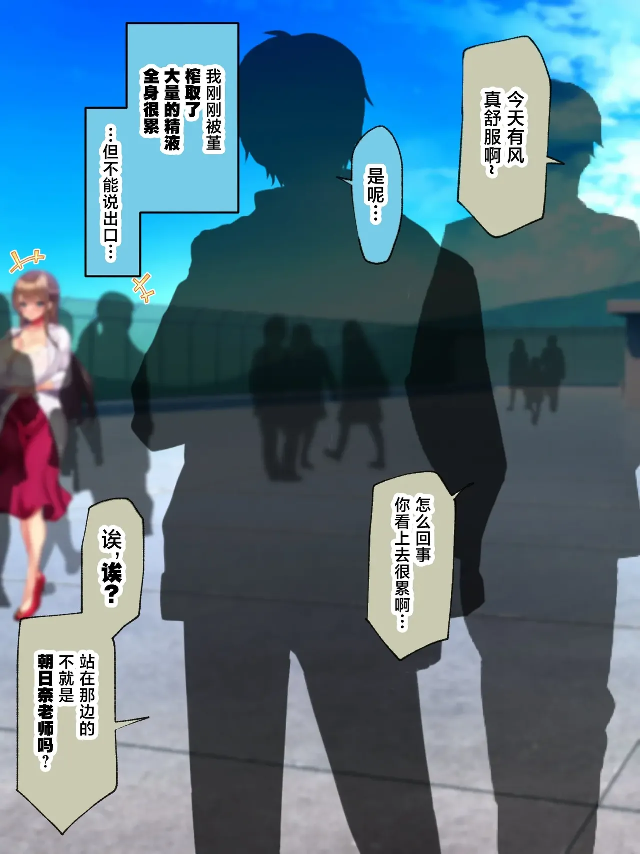 หน้า 114