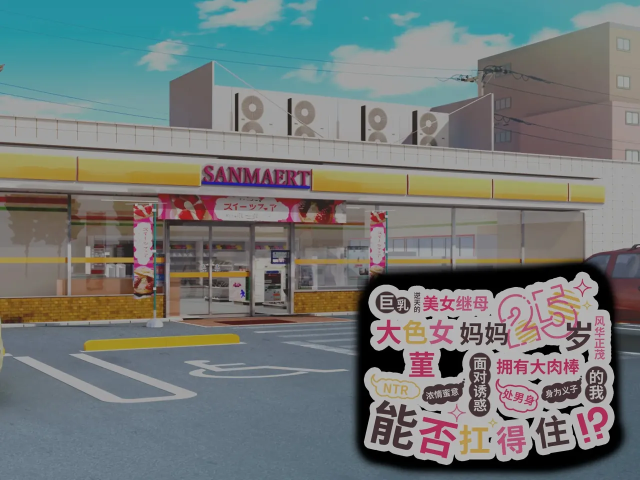 หน้า 234