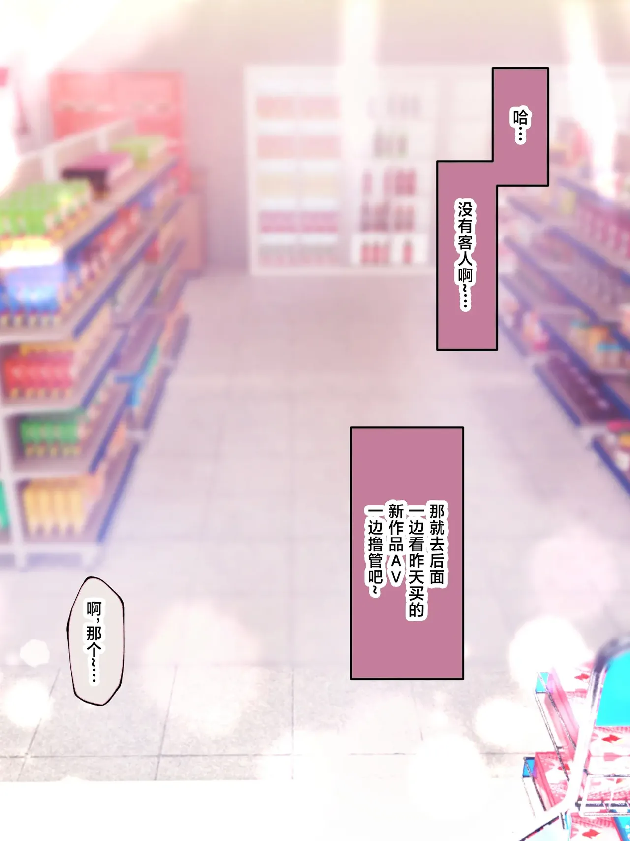 หน้า 235