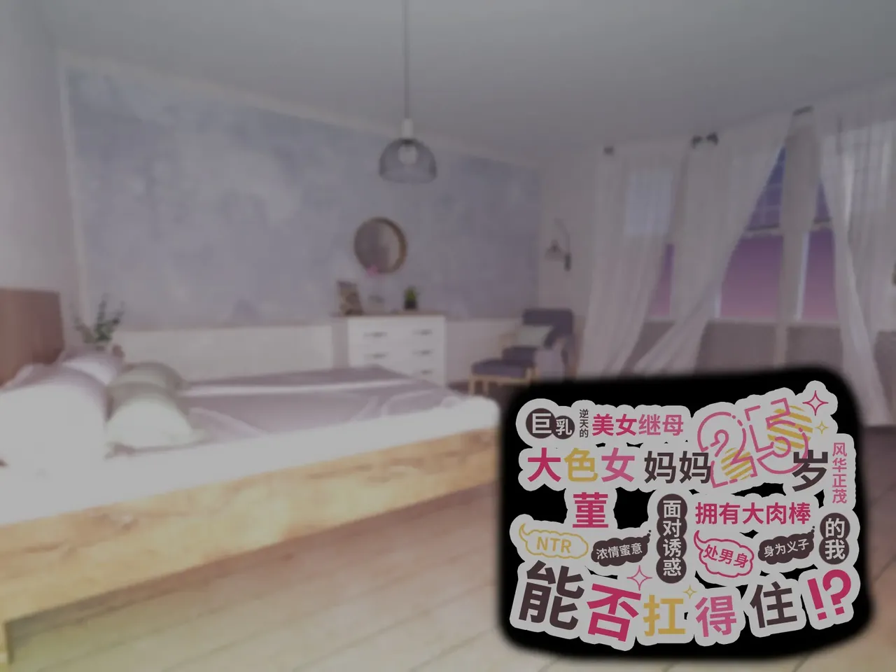 หน้า 357