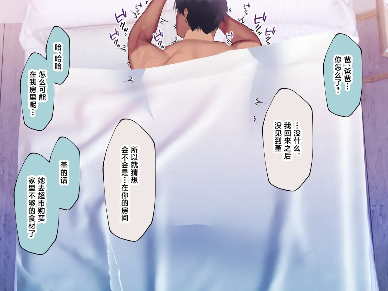หน้า 370