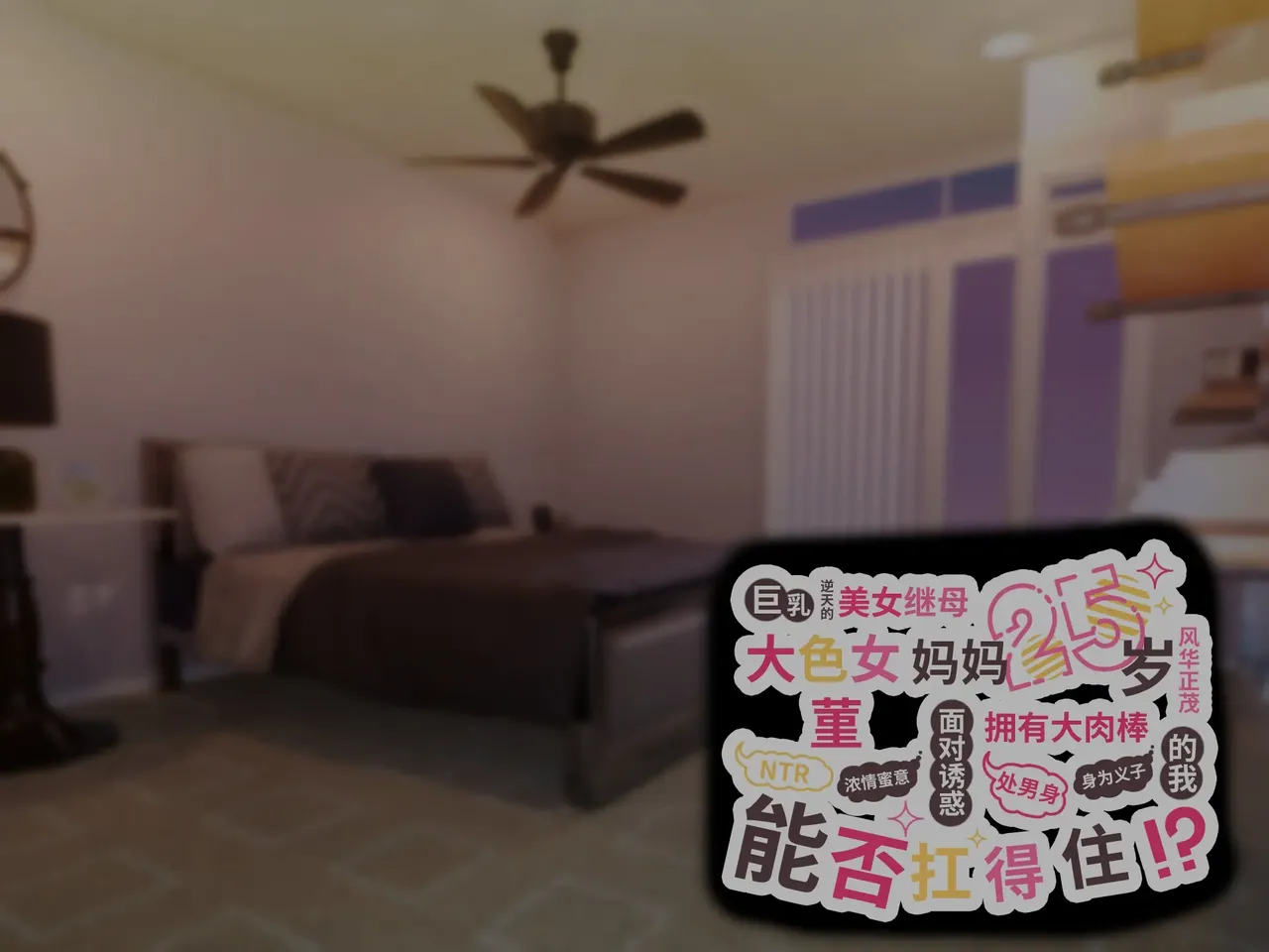 หน้า 450