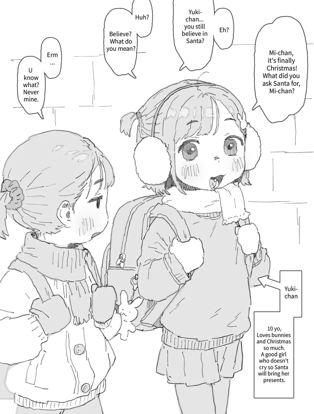 หน้า 23