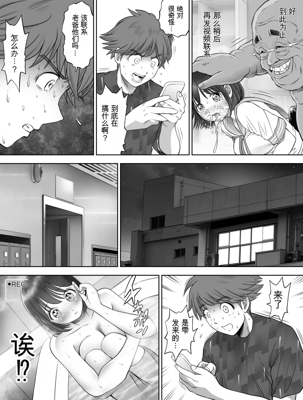 หน้า 176