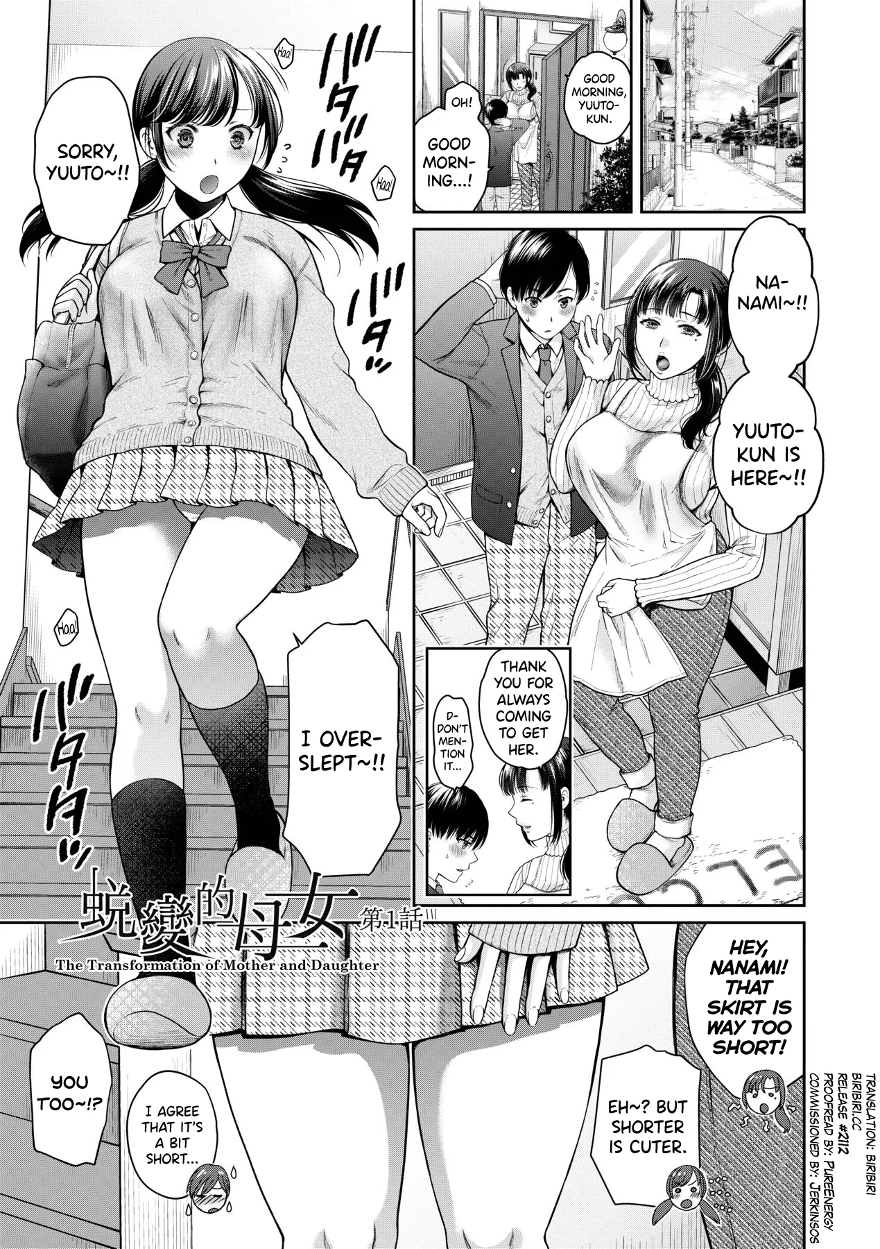 [Harusawa] Henyou Suru Oyako Etsuraku ni Mezameru Karada, Yokubou ni Ochiru Kokoro Ch.1-3 [English] [biribiri] [Uncensored] [Digital]
