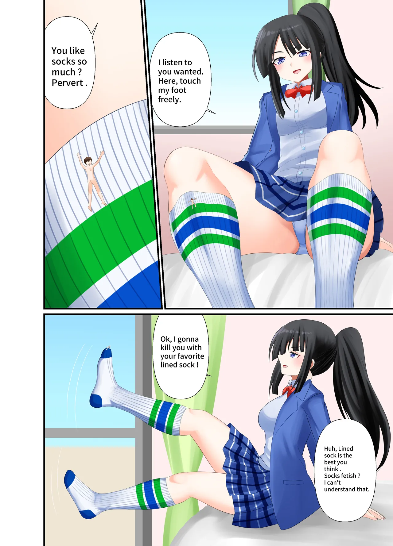 หน้า 12