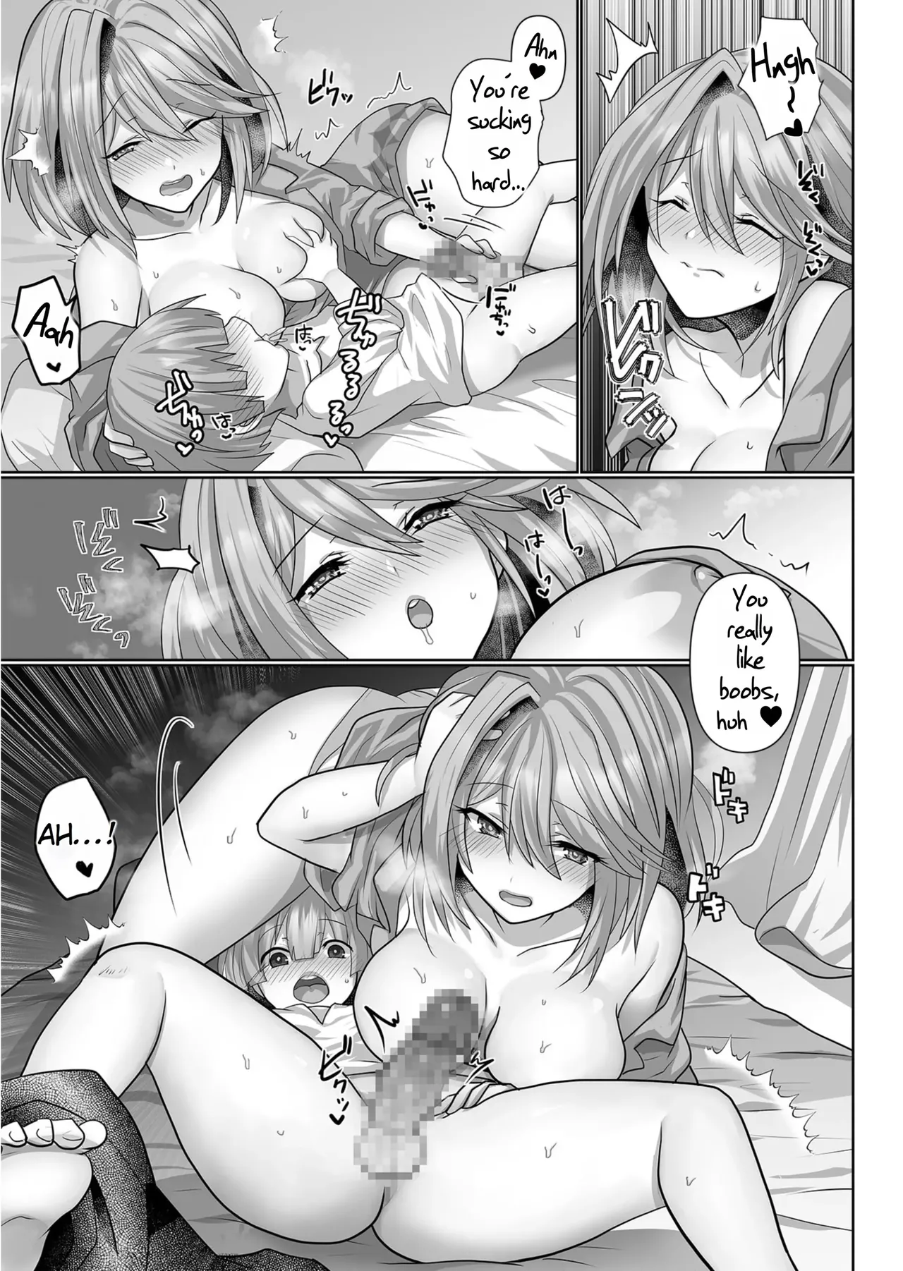 หน้า 41