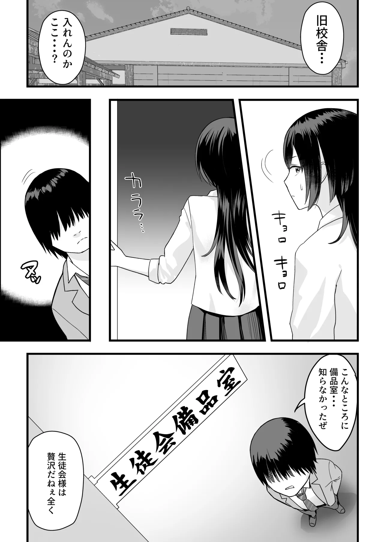 หน้า 17
