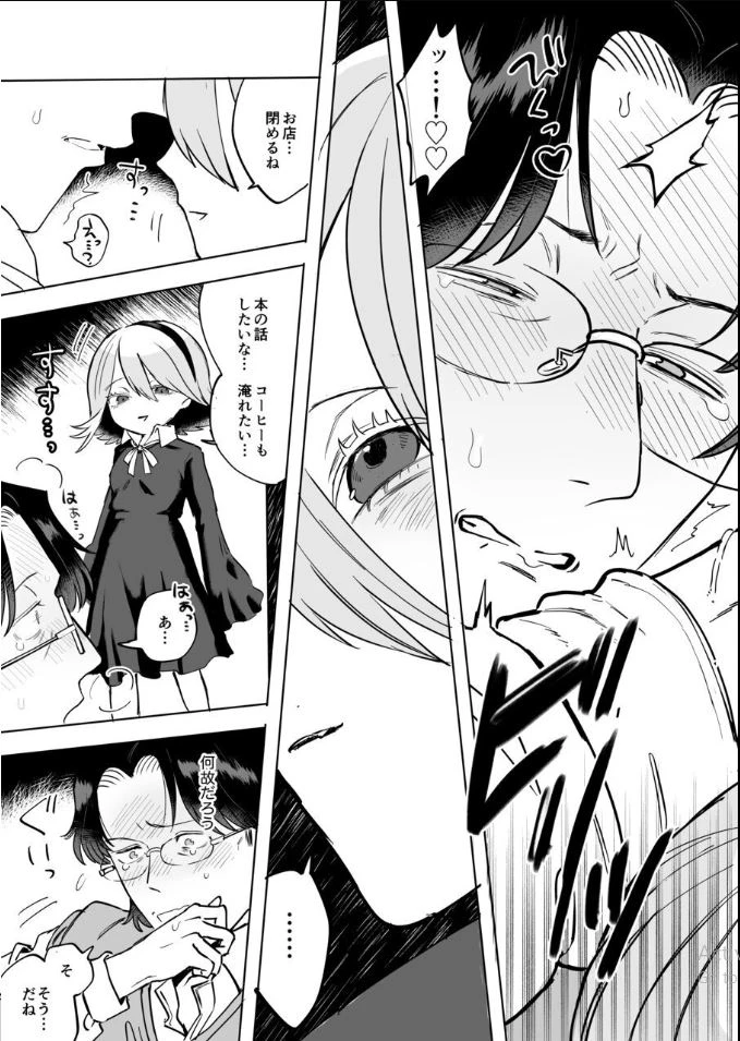 หน้า 40
